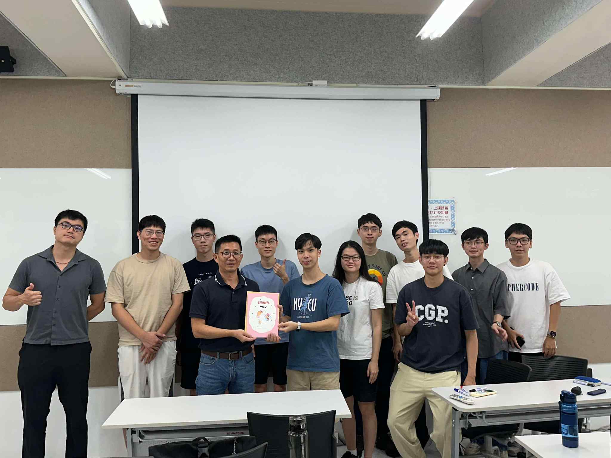 2024 年教師節贈禮